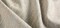 1 Yard Chenille Upholstery Ritz Tranquil Opuzen Fabric 54" Width 78% Polyester 22% Viscose